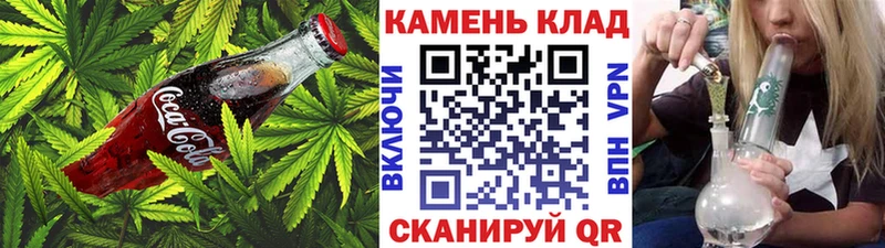 hydra онион  Видное  Еда ТГК конопля  где найти  