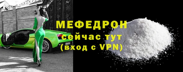 крисы Белокуриха