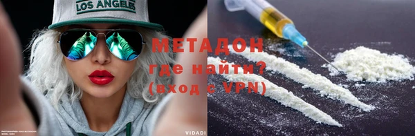 кокаин Богданович