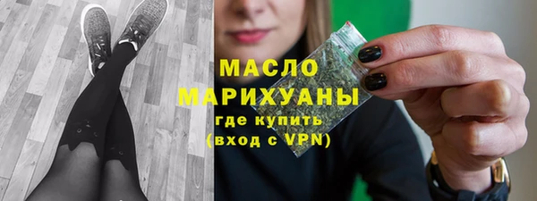 крисы Белокуриха