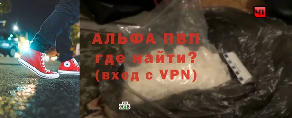 соль ск Белоозёрский