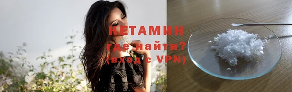 кокаин Богданович