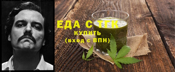 кокаин Богданович