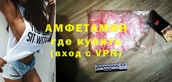 MESCALINE Богородицк