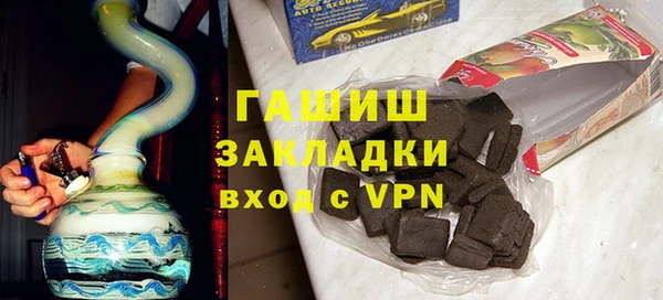 крисы Белокуриха