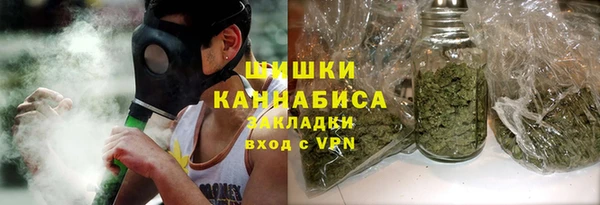 кокаин Богданович