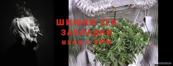 кокаин Богданович