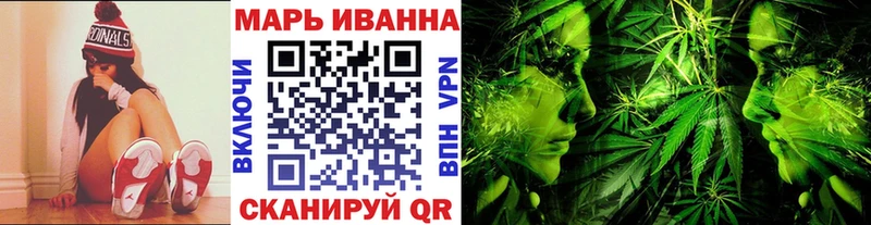 наркошоп  Видное  Канабис THC 21% 